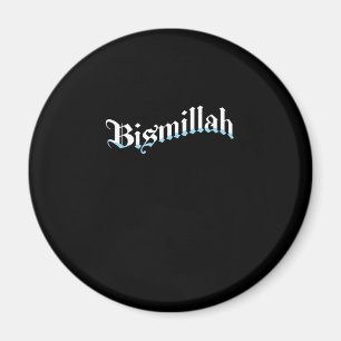 Bismillah Allah Islam Mosque Hajj Mecca Gif Magneet