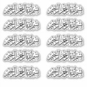 Bismillah Arabe Calligraphie Sticker Bundle (Devant)