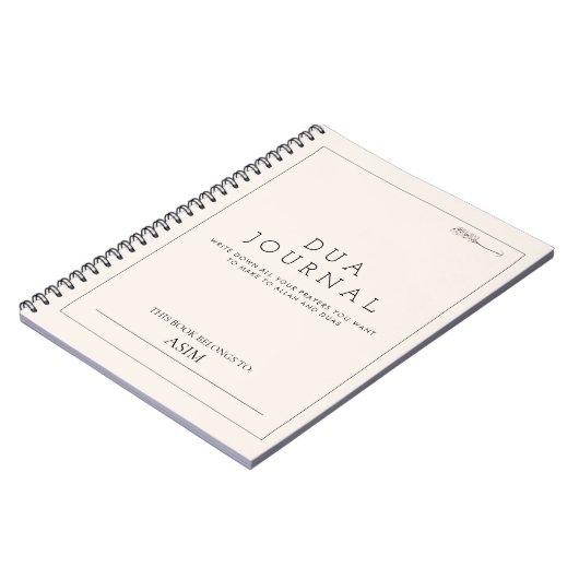 Bismillah Arabic Dua Journal (Côté gauche)