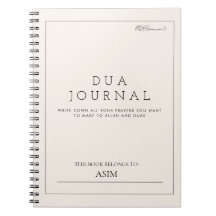 Bismillah Arabic Dua Journal