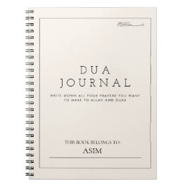Bismillah Arabisch Dua Journal Notitieboek