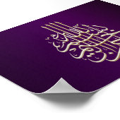 Bismillah-arabische kalligrafie Islamitisch poster (Hoek)