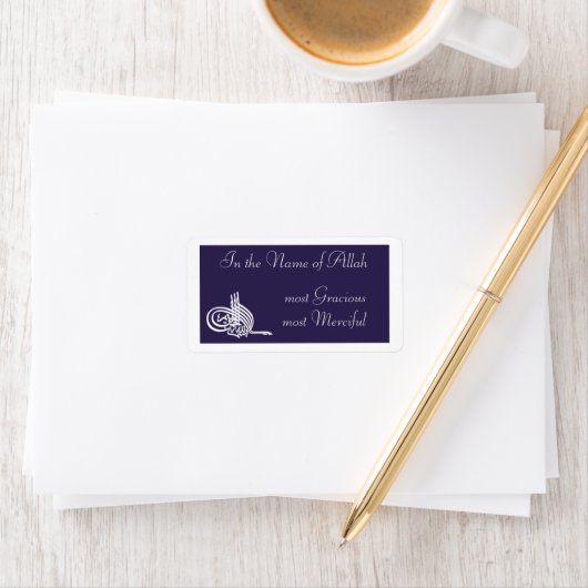 Bismillah - Au nom d'Allah étiquette arabe (En situation)