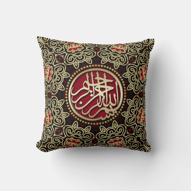 Bismillah Blessings Red Gold Decorative Cushion Kussen (Voorkant)