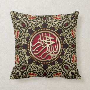 Bismillah Blessings Red Gold Decorative Cushion Kussen