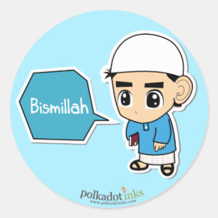 Bismillah Boy Ronde Sticker