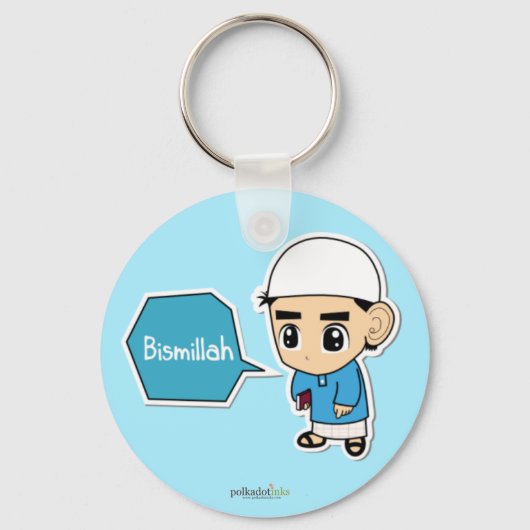 Bismillah Boy Sleutelhanger (Voorkant)