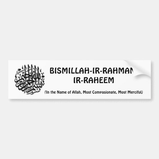 Bismillah Bumpersticker (Voorkant)