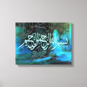 Bismillah calligrafische Islamitische Kunst Canvas Afdruk