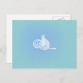 Bismillah - Carte de voeux islamique (Devant / Derrière)