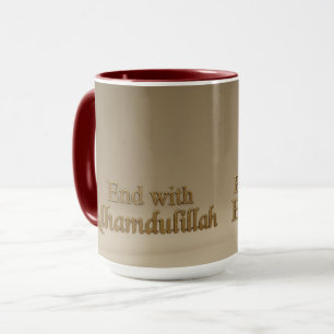 Bismillah et Alhamdulillah 3D élégants   Mug Minim