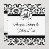 Bismillah faire-part de mariage islamique (Devant / Derrière)