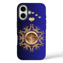 Bismillah IPHONE Case, Moslims telefoonhoesjes