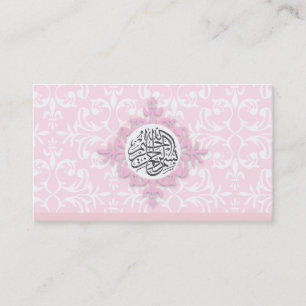Bismillah Islam Islamitische roze ster oosterse Visitekaartje