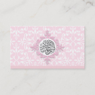 Bismillah Islam Islamitische roze ster oosterse Visitekaartje