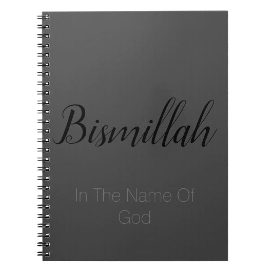 Bismillah-Islamic Design Grey Notitieboek (Voorkant)