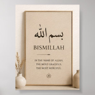 Bismillah Islamitische Decoratie poster
