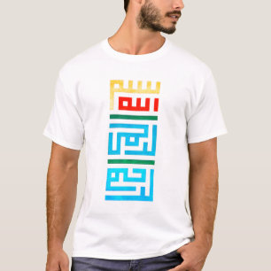 Bismillah Kufi (Licht) T-shirt