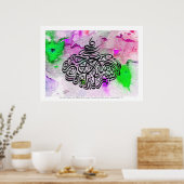 Bismillah, kunst op het gebied ب ہملس poster (Keuken)