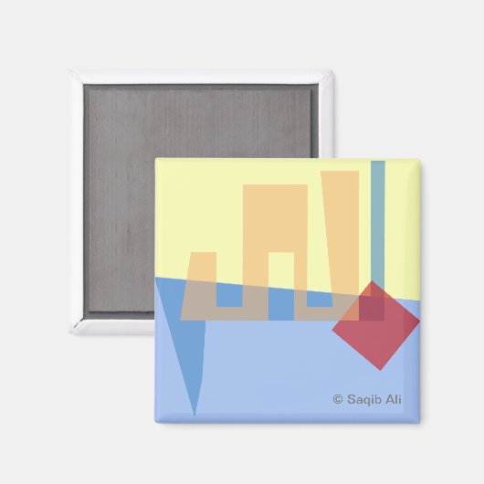 Bismillah Magnet (Recto/Verso)