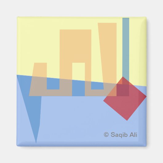 Bismillah Magnet Magneet (Voorkant)