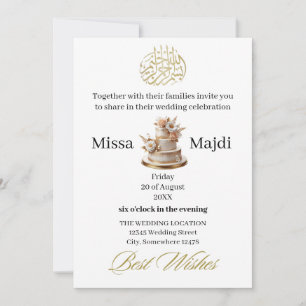 bismillah monogramed ivoorgoud kaart