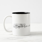 Bismillah Mug (Gauche)