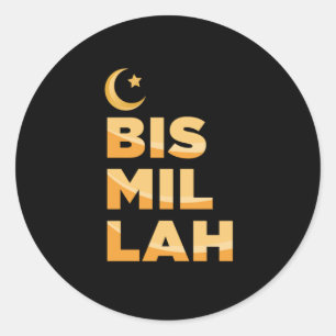 Bismillah Muslim Allah Islam Mosque Mecca Hajj Gif Ronde Sticker