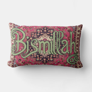 Bismillah oosterse islamitische kussenhoes kussen
