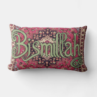 Bismillah oosterse islamitische kussenhoes kussen