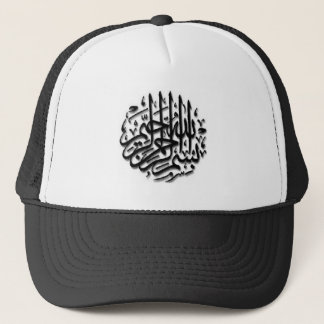 Bismillah Pet