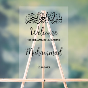 Bismillah Quran Afronding Ameen Ceremonie Welkom Acryl Bord