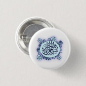 Bismillah roos Islam kalligrafie Arabisch Ronde Button 3,2 Cm (Voorkant /achterkant)