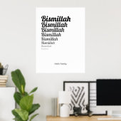 Bismillah Typografie Zwart Gradatie op Wit Poster (Thuiskantoor)
