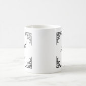 Bismillah, we beginnen onze dag magische mok (Center)