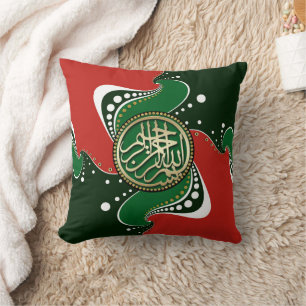 Bismillah Zegeningen Rood Groen Wit Abstract Swirl Kussen