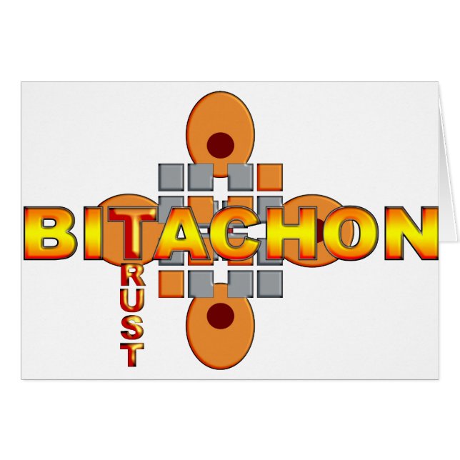 Bitachon (Devant Horizontal)