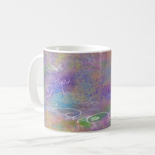 Bitachon Artsy Mug (Devant gauche)