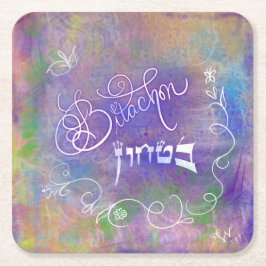 Bitachon Artsy-Onderzetter Vierkante Kartonnen Onderzetter