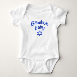 Bitachon Baby Blue Romper