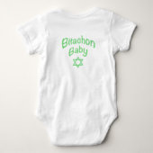 Bitachon Baby Green Bodysuit (Achterkant)