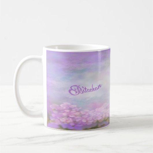 Bitachon Fleurs violettes Mug (Gauche)