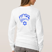 Bitachon Royal Blue Crown met lange mouwen T-shirt (Achterkant)
