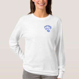 Bitachon Royal Blue Crown met lange mouwen T-shirt