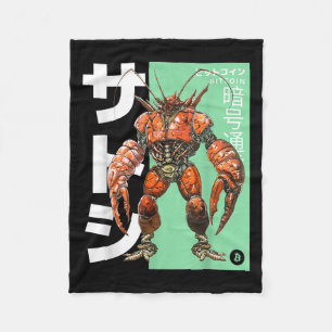 Bitcoin Lobster (BTC Crypto Statement & Map; Anime Fleece Deken