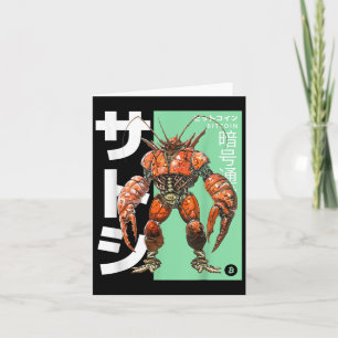 Bitcoin Lobster (BTC Crypto Statement & Map; Anime Kaart