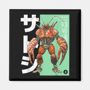 Bitcoin Lobster (BTC Crypto Statement & Map; Anime Magneet