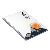 BJJ Kanji Journal (Côté Droit)