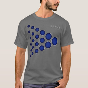 BKQP MFBK 18 - DEFINITIEF ONTWERP T-SHIRT
