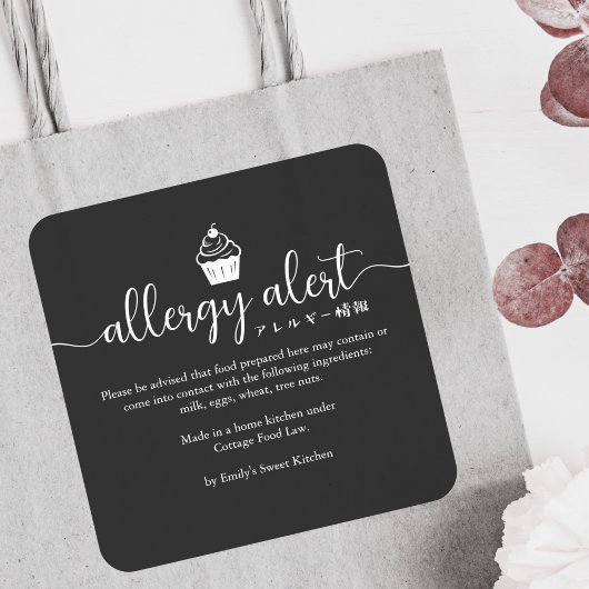 Black Allergy Alert Warning Cupcake Minimalist Vierkante Sticker